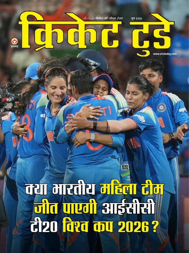 मैगज़्टर गोल्ड के साथ असीमित हो जाओ